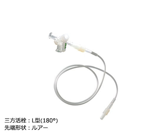 延長チューブ(三方活栓付き) L型180° ルアータイプ 0.9mL　（20本入）　LX1-50