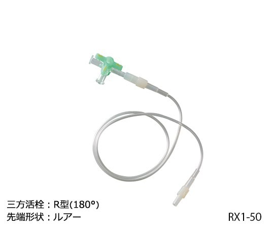 7-4735-01 延長チューブ(三方活栓付き) L型180° ルアータイプ 0.9mL