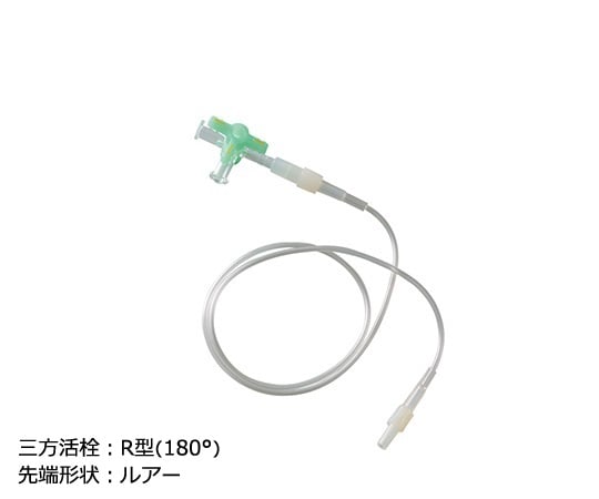 7-4735-06 延長チューブ(三方活栓付き) R型180° ルアータイプ 2.3mL （20本入） RX2-50