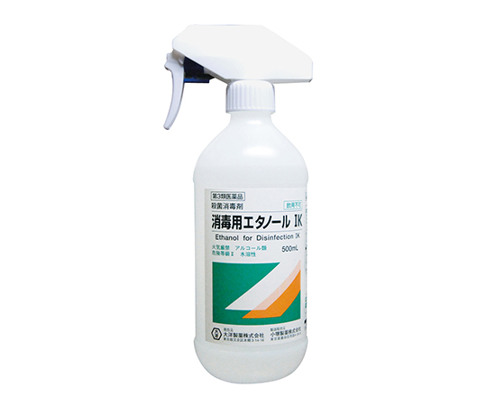 取扱を終了した商品です 消毒用エタノール Ik スプレータイプ 500ml 7 4758 01 Axel アズワン