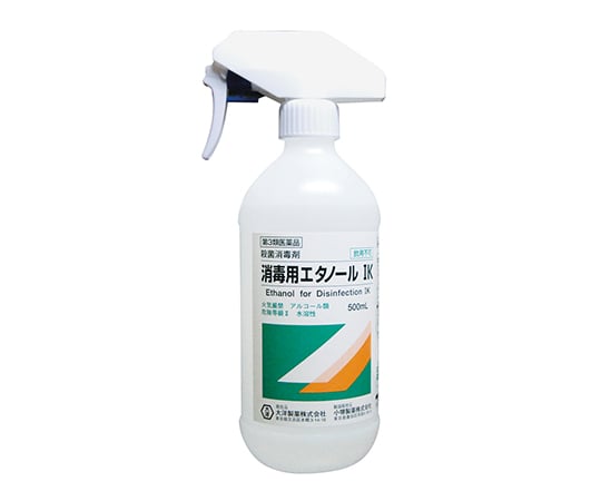 7-4758-01 消毒用エタノール IK スプレータイプ 500mL