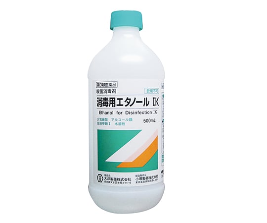 7-4758-02 消毒用エタノール IK ボトルタイプ 500mL