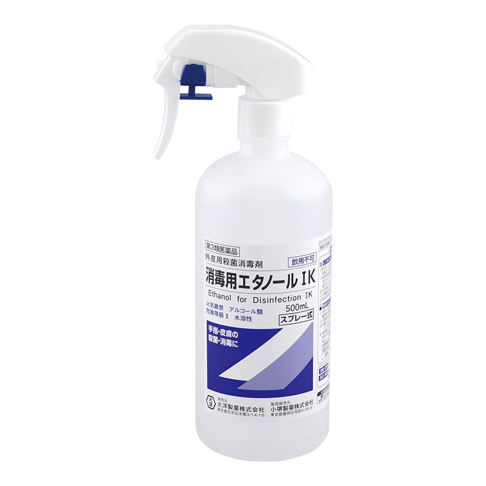 7 4758 11 消毒用エタノール Ik スプレータイプ Axel アズワン 7 4758 11 消毒用エタノール Ik スプレータイプ Axel アズワン