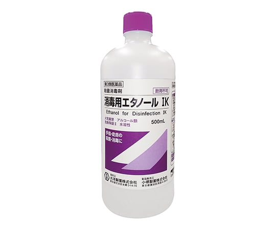 7 4758 12 消毒用エタノール Ik ボトルタイプ Axel アズワン 7 4758 12 消毒用エタノール Ik ボトルタイプ Axel アズワン