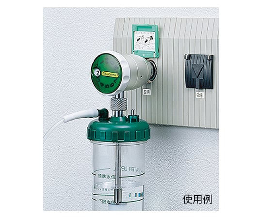 取扱を終了した商品です フロージェントルプラス P型 酸素流量調整器 ピン仕様 パイピング用 0 10l Min 加湿機付 P 10l Ms 7 41 05 Axel アズワン 取扱を終了した商品です フロージェントルプラス P型 酸素流量調整器 ピン仕様 パイピング用 0 10l Min 加湿機付 P 10l Ms 7 41 05 Axel アズワン