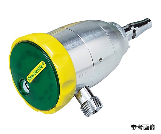 7-4831-10 フロージェントルプラス (P型 酸素流量調整器) アムコ仕様