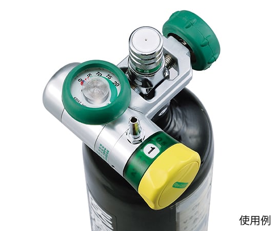 7-4831-28 フロージェントルプラス (Y型 酸素流量調整器) ヨーク式