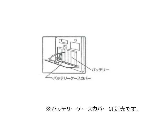 7-4832-11 ヨックスポルタ用バッテリー ニッケル水素充電池