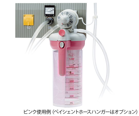 ピュアナス　吸引器　セット 吸引器パワーキャリーII 24-5119-00 新鋭工業 CPS2-2800