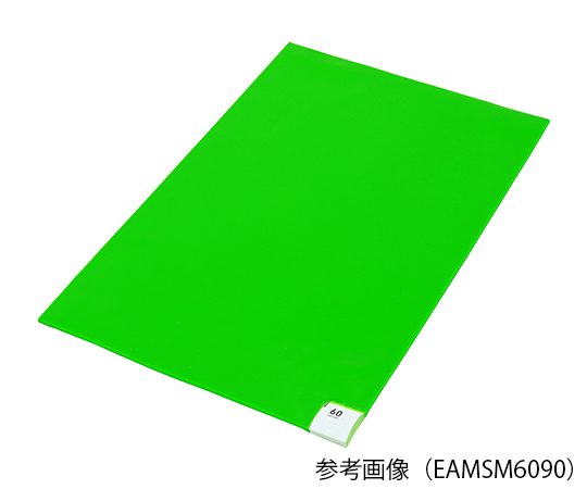 7-4853-01 衛生マット 600×900mm EAMSM6090 【AXEL】 アズワン