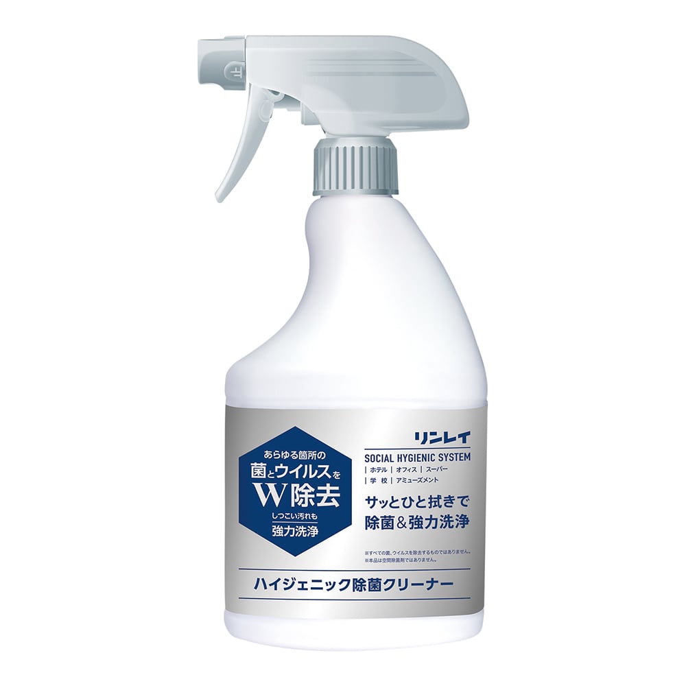 ハイジェニック除菌クリーナー 弱アルカリ性 450mL