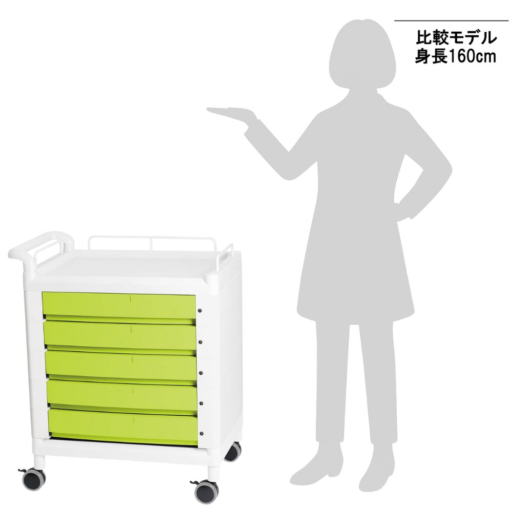 7-4873-01 モバイルマルチカート 片側ハンドル グリーン D21G 【AXEL