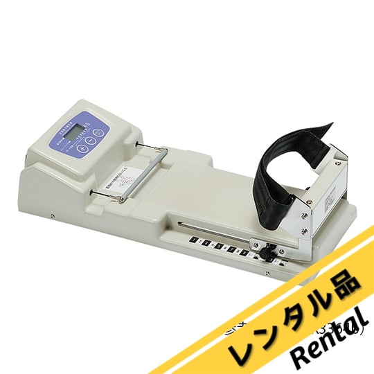 taka　揚琴本体 クオンタムインダストリーズ