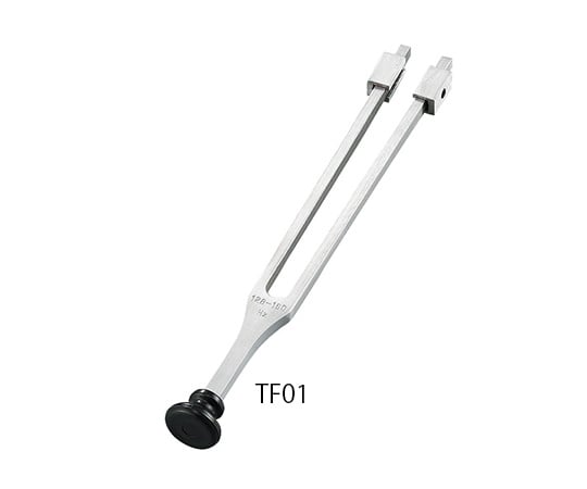 【医療機器クラス1】［取扱停止］音叉(調節子付) ルーツェ TF01as1-7-4894-01