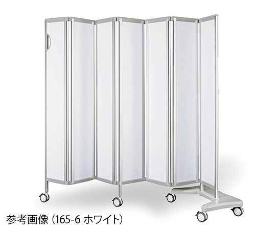 取扱を終了した商品です］7-4901-01 カラフルパーテーション ホワイト