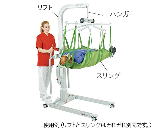 オクトストレッチ レベラー付(ゴルボ ローベース Qタイプ用ハンガー)