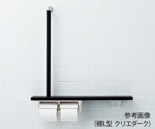 木製手すり（棚L型） ホワイト