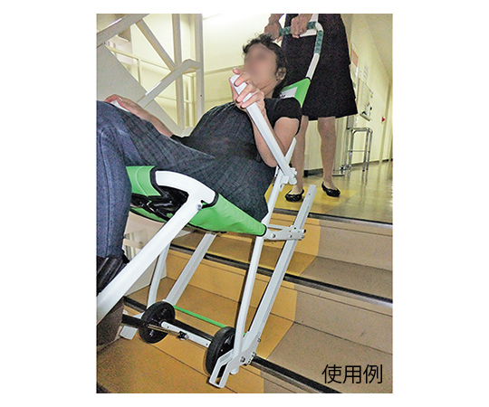 7-4957-01 階段対応車イス(Best-Chair) フルセット