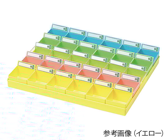 エスティーメディカル7-4969-03投薬トレー(30人用)トレー色：ブルー(ハンガーなし)【1セット】(as1-7-4969-03)