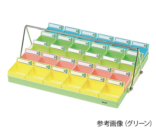 エスティーメディカル7-4970-01投薬トレー(30人用)トレー色：グリーン(ハンガーあり)【1セット】(as1-7-4970-01)