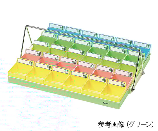 エスティーメディカル7-4970-03投薬トレー(30人用)トレー色：ブルー(ハンガーあり)【1セット】(as1-7-4970-03)