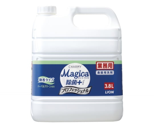 7-4991-12 CHARMY Magica 除菌+プロフェッショナル 微香ハーバルグリーン 3.8L×3入 14903301253102