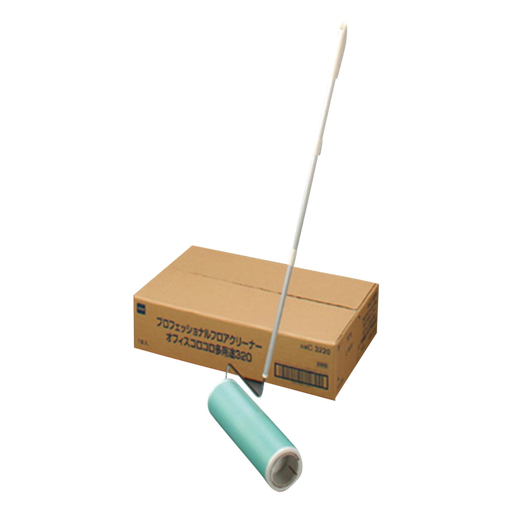 オフィスコロコロ　多用途フロア用320　本体