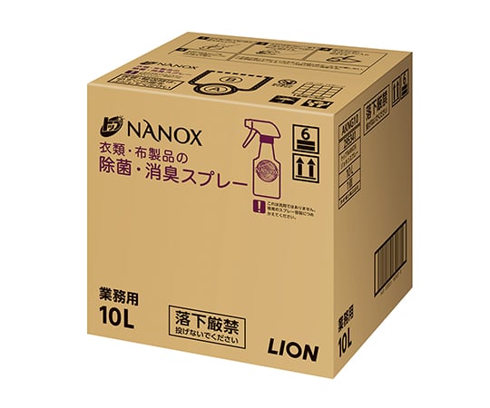 ライオン7-5057-22　トップNANOX（除菌・消臭スプレー）　10L