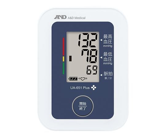 7-5110-21 電子血圧計（上腕式） UA-651Plus