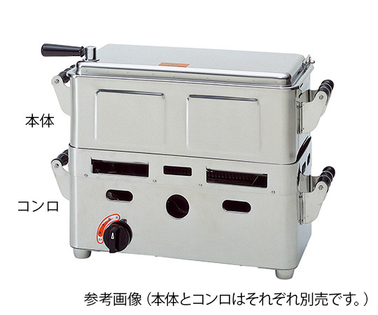 7-5113-06 ガス用圧電式 卓上型業務用煮沸器(自動点火) プロパン