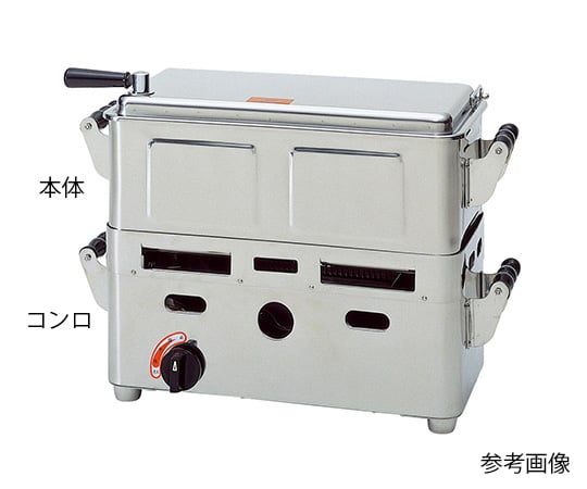 ガス用圧電式 卓上型業務用煮沸器(自動点火) プロパンガス セット(大)