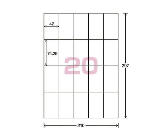 7-5131-03 PPC用ラベルシート（共用タイプ） 20面 KB-A591