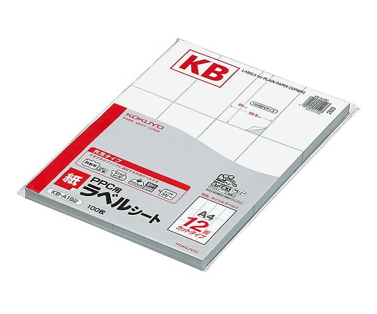 コクヨ7-5132-02PPC用ラベルシートKB-A192【1袋(100枚入)】(as1-7-5132-02)