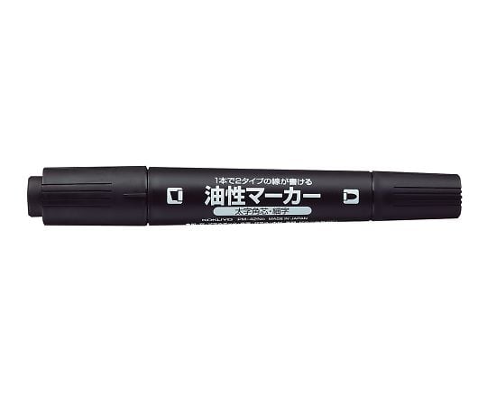 7-5149-01 油性マーカー（ツインマーカー） 黒 細字・太字角芯 PM-42ND