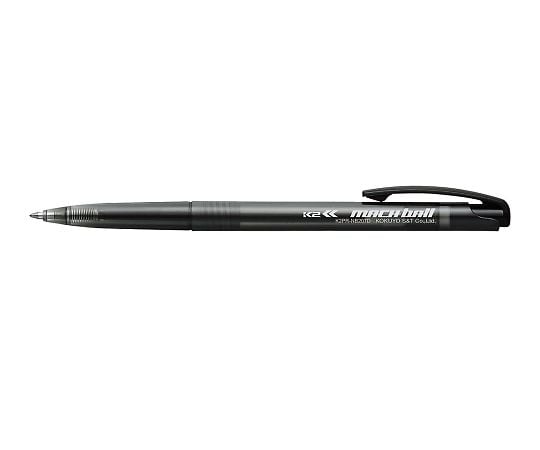 なめらかボールペン K2pr Nb7シリーズ コクヨ Axel アズワン なめらかボールペン K2pr Nb7シリーズ コクヨ Axel アズワン