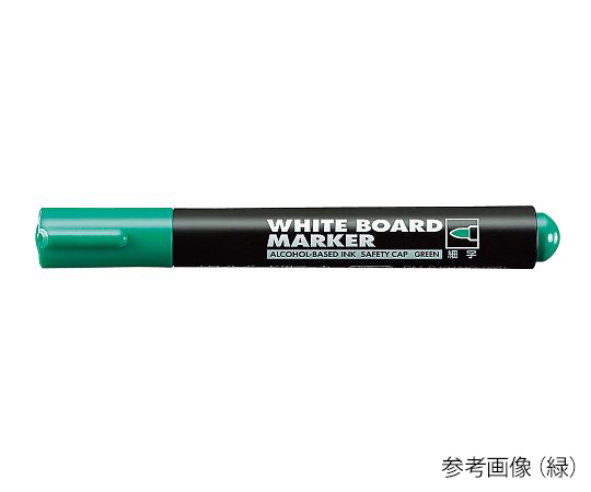 7-5156-04 ホワイトボード用マーカー 細字丸芯 緑 PM-B101NG