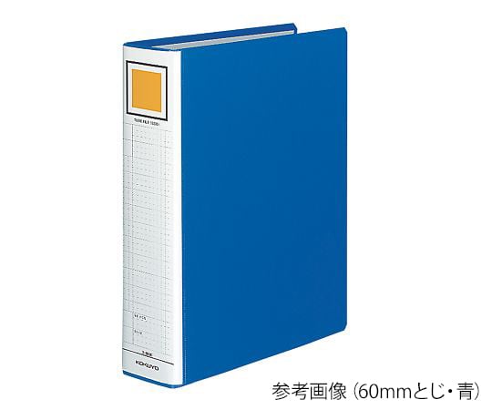 7-5176-01 チューブファイル（エコ・A4タテ） 青 ﾌ-E6100B