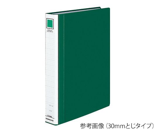 7-5177-02 チューブファイル エコツインR（S型） 30mmとじ 緑 ﾌ-RT630G