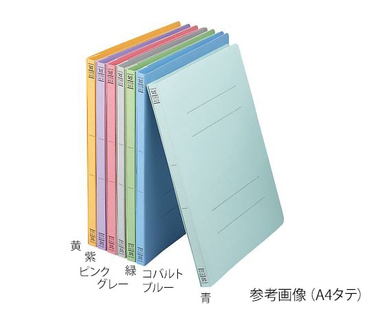 コクヨ7-5185-03フラットファイルVフ-V10G緑【1冊】(as1-7-5185-03)