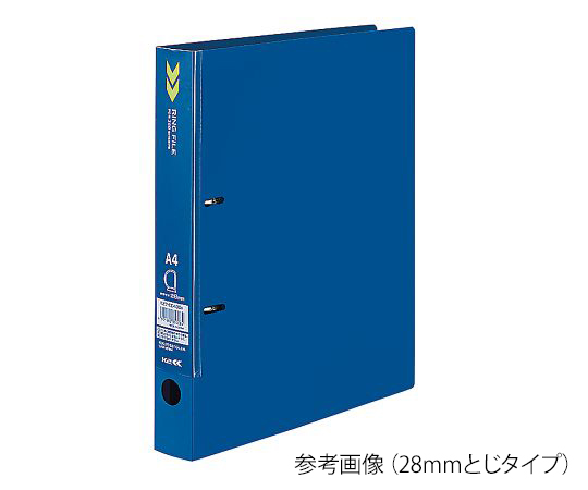 コクヨ7-5191-01ＤリングファイルＫ２フ－ＣＤ４２０Ｂ【1冊】(as1-7-5191-01)