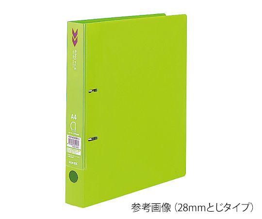 コクヨ7-5192-05ＤリングファイルＫ２フ－ＣＤ４３０ＹＧ【1冊】(as1-7-5192-05)