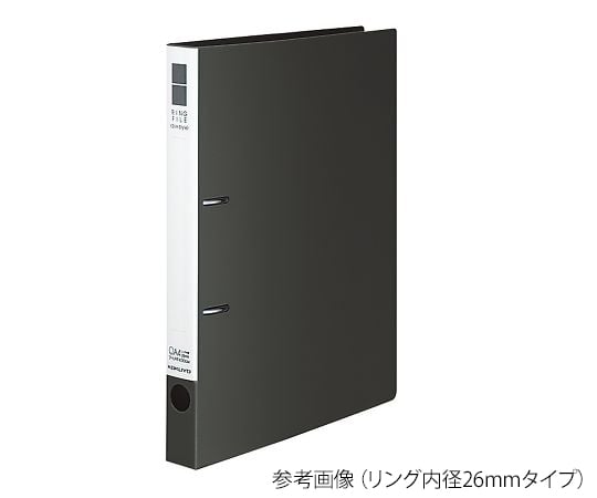 コクヨ7-5193-02リングファイルフ-URF420DM【1冊】(as1-7-5193-02)