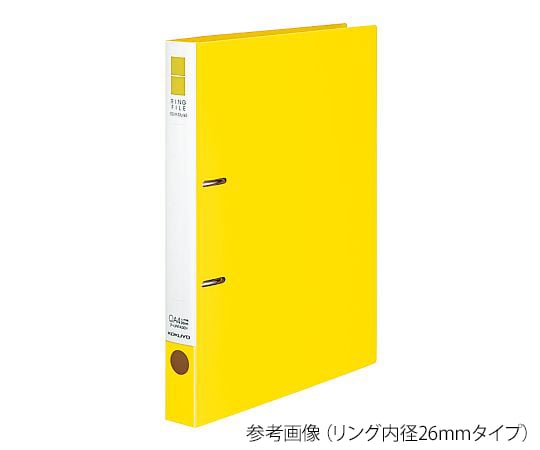 コクヨ7-5193-06リングファイルフ－ＵＲＦ４２０Ｙ【1冊】(as1-7-5193-06)