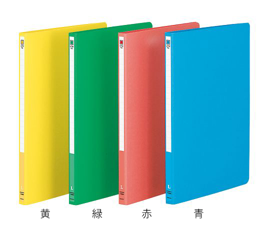 コクヨ7-5196-03レターファイルＭタイプフ－１５５０ＮＲ【1冊】(as1-7-5196-03)