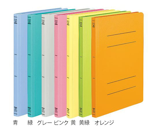 7-5201-07 フラットファイル（PP・3冊入り） A4タテ オレンジ ﾌ-H10-3YR