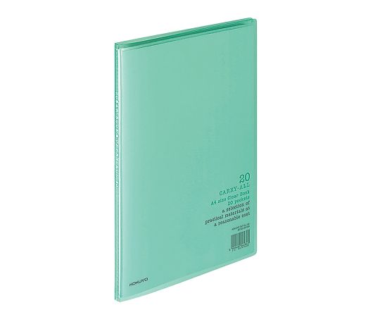 コクヨ7-5213-02クリヤーブックラ－１Ｇ緑【1冊】(as1-7-5213-02)