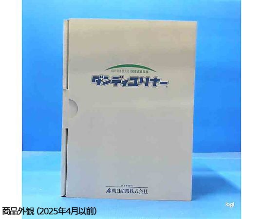 7-5235-01 装着式集尿器 ダンディユリナー AS-DUR010 【AXEL
