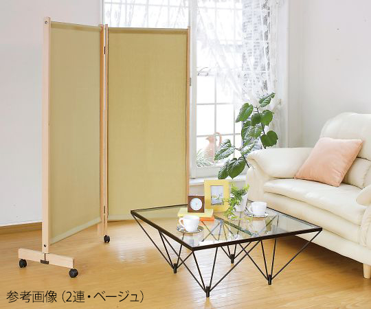 7-5253-04布張りパーテーション(木製) 2連 ベージュ