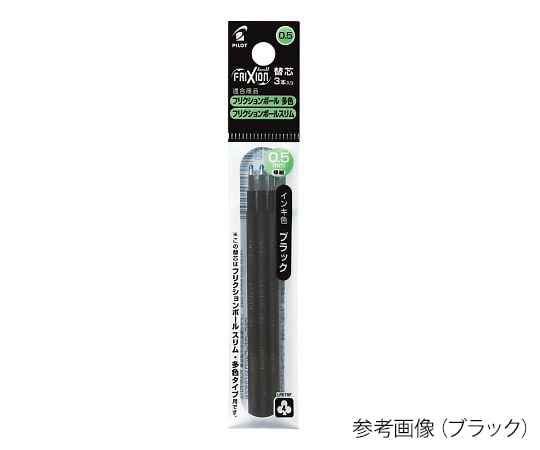パイロット7-5285-03多色タイプ用替芯ＬＦＢＴＲＦ３０ＥＦ３Ｌ【1袋(3本入)】(as1-7-5285-03)