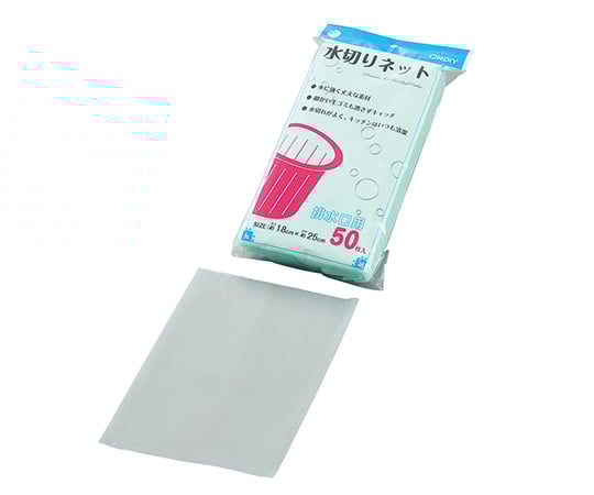7-5308-01水切りネット排水口用５０枚入【1袋(50枚入)】(as1-7-5308-01)